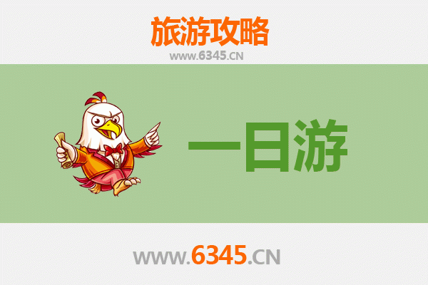 临夏县自驾一日游攻略：探访河州风情，畅游西北秘境