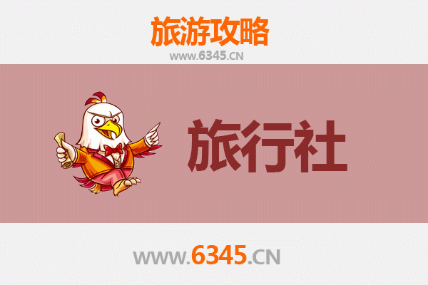 临夏县旅行社精选推荐：探索河州风情的完美指南