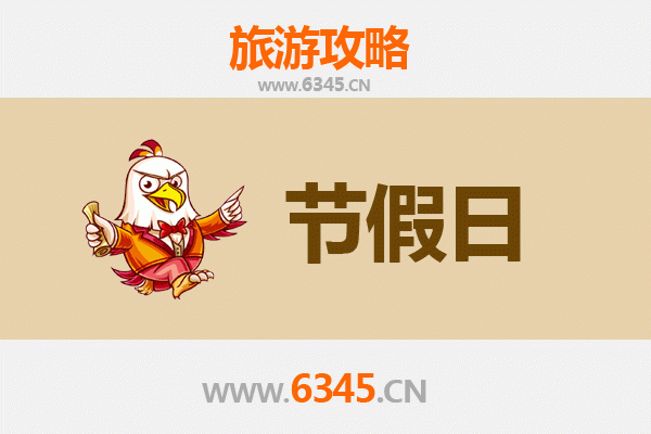 临夏至承德避暑山庄旅游攻略：清凉一夏的皇家园林之旅