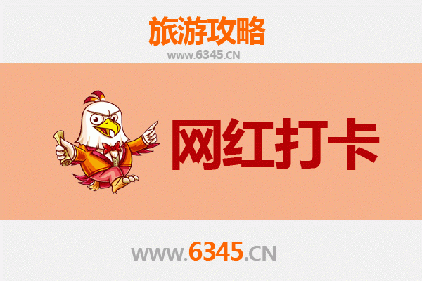 临夏县网红打卡地全攻略：探寻西北秘境，解锁小众旅行新体验