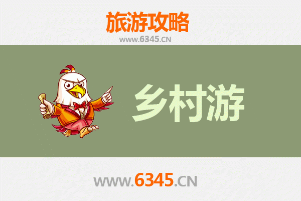 临夏县乡村旅游精品线路推荐：探访河州风情，畅游田园秘境