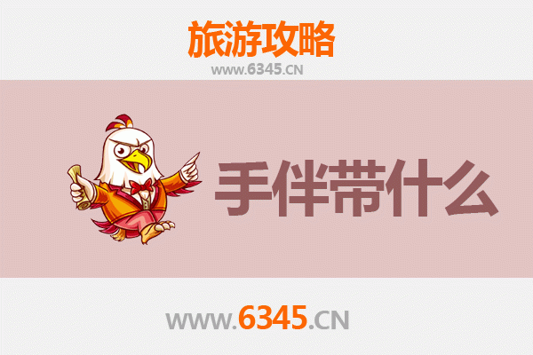 临夏出发湄洲岛朝圣与海韵之旅全攻略